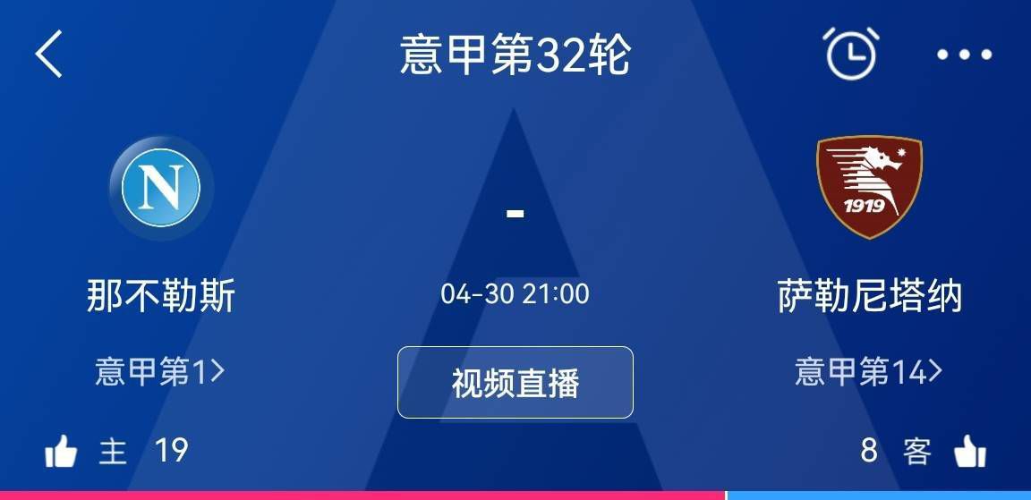 除此之外，若买断，这5000万镑将是以分期付款的方式。